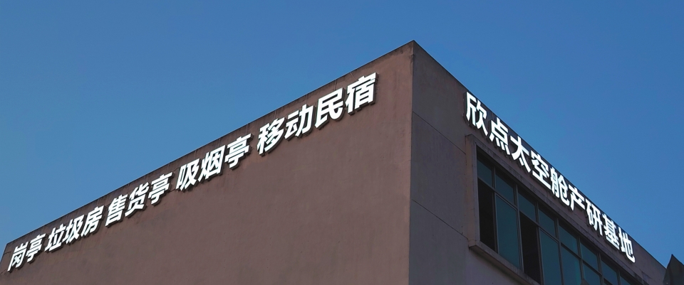 视频中心