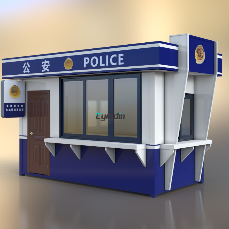 特警执勤警务亭